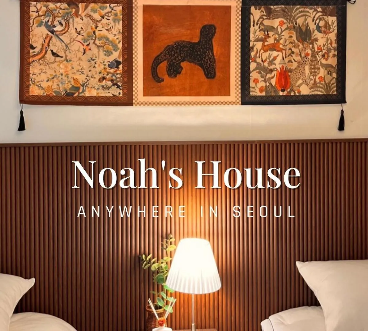 Noah House Jamsil, Close To Coex, Lotte World, Seokchon Lake, Near Subway Station, Two-Room, Up To 6 People 首爾